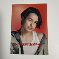 三代目 JSB今市隆二 フォトカードのサムネイル
