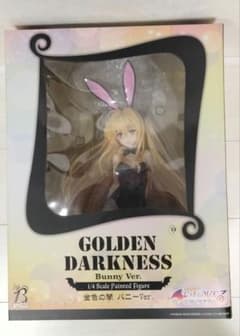 m66735207114_1.jpg?1733229375