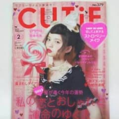 ともたろう様専用のサムネイル
