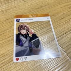 ヒプノシスマイク　夢野幻太郎　SNS風クリアカードのサムネイル