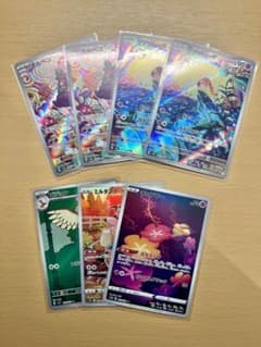ポケモンカード AR25枚セット！のサムネイル