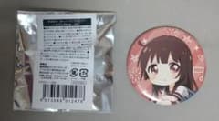 ゆるゆり カンバッジ（ブラインド）デフォルメver.vol.2 松本りせ