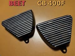 BEET CB 400F アルフィンサイドカバー 当時物 - メルカリ