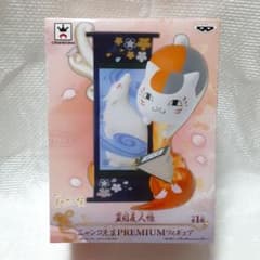 나츠메 친구장 냥코 선생님 PREMIUM 피규어