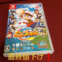 実況パワフルプロ野球のサムネイル