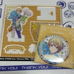 プロセカ はぴこれ アクスタ アクリルスタンド 缶バッジ 天馬司 - メルカリ