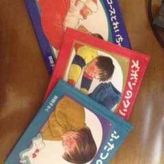 小さな絵本セットのサムネイル