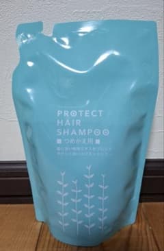 【新品・未使用】クィーンズヘナ プロテクトヘアシャンプー　ヘナシャンプー　2個 クイーンズヘナ シャンプー NTH プロテクトヘアシャンプー つめかえ用