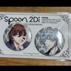うたプリ 嶺二 蘭丸 缶バッジ spoon 2D - メルカリ