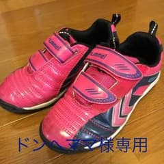 ドンへママ様専用☆hummel サッカーシューズ 19.0cmのサムネイル