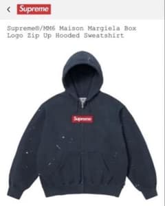 Supreme MM6 Box Logo Zip Up Hoodedのサムネイル