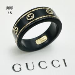 GUCCI グッチ リング アイコン インターロッキング ブラック 刻印15