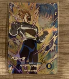 SDV2 050のサムネイル