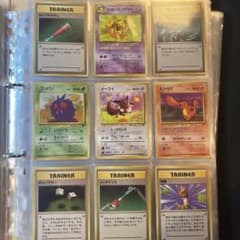ポケモンカード】旧裏 まとめ売り 引退品 - メルカリ
