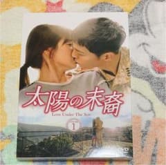 太陽の末裔 DVD-SET1&2〈各6枚組〉のサムネイル