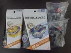 ベイブレードX ドランバスター ウィザードロッド ランチャー2個 4点