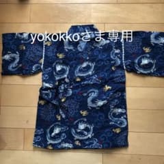 男子　甚平　140のサムネイル