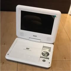 ポータブルDVDプレーヤーのサムネイル