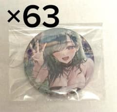 ぶいすぽっ！ 八雲べに 3周年記念 缶バッジのサムネイル