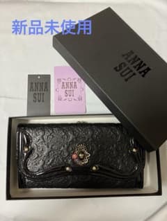 ANNA SUI アナスイ がま口長財布　セルパン　新品　未使用のサムネイル