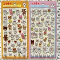 【正規品】ノンタン BONBON DROPボンボンドロップシール 2種セットのサムネイル
