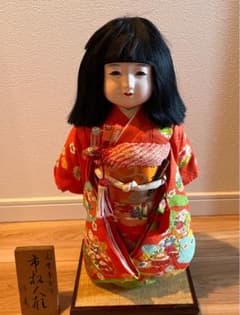 美品 河寿 元加章介作48年前の小松人形 オレンジ正絹着物 黒髪