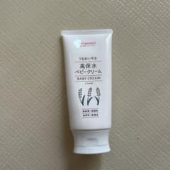 和光堂 ミルふわ 高保水ベビークリーム 70gのサムネイル