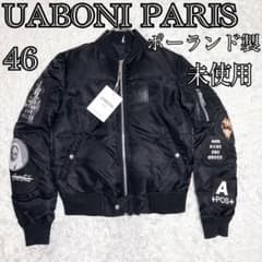 【極美品】UABONI PARIS MA-1 フライトジャケット 46 黒 極美品】UABONI PARIS MA-1 フライトジャケット 46 黒 - メルカリ