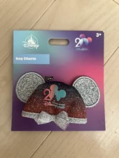 香港ディズニーランド 20周年記念バッグチャーム ミッキー耳付きのサムネイル