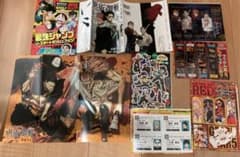週刊少年ジャンプ　付録　呪術廻戦　ONE PIECEのサムネイル