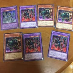 アンティークギアセットのサムネイル