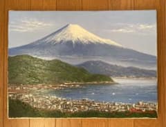 山田紀義　富士日本平(F4)油絵 山田紀義 富士日本平(F4)油絵 - メルカリ