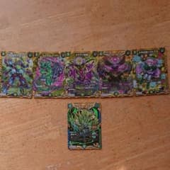 デュエルマスターズ カード6枚セットのサムネイル