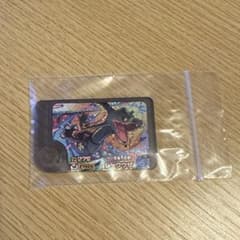 ポケモンフレンダ　黒いレックウザのサムネイル