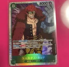 キッド　SR  ONE PIECE カードゲーム ROMANCE DAWNのサムネイル