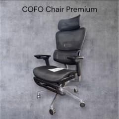 再値下げ⭐︎COFO Chair Premium ブラック オフィスチェアのサムネイル