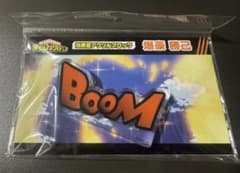 僕のヒーローアカデミア　効果音アクリルブロック　爆豪勝己　ヒロアカのサムネイル