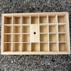 木製 仕切り付き アクセサリーケース 小物入れのサムネイル