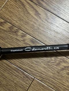 オリムピック　カラマレッティーUX　21GCALUS-862Mのサムネイル