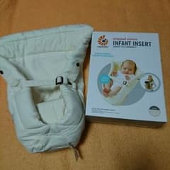 インサート エルゴのサムネイル