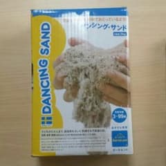 cotty様専用　1kgのサムネイル