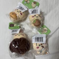 【新品未開封】うさぎだらけくじ D賞(ピザまん/どんぐりDJ) E賞セット ちいかわ うさぎだらけくじ D賞ピザまん どんぐりDJ E賞 4個 ちい