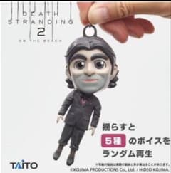 デス・ストランディング２　ドールマン サウンドフィギュア①のサムネイル