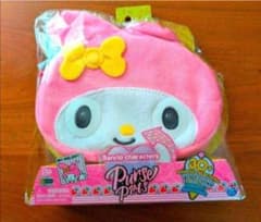新品　Purse Pets Sanrio マイメロディ バッグ