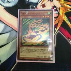 sr ベイゴマックスのサムネイル