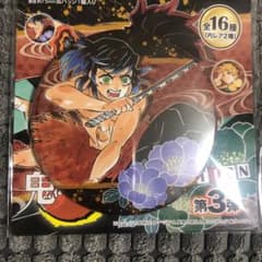 •即決OK 鬼滅の刃 COLLECTION缶バッジ 第3弾 嘴平伊之助のサムネイル