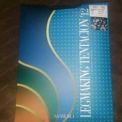 即購入〇プロフ必読 様♥専用のサムネイル