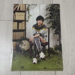 二宮和也 嵐のワクワク学校 クリアファイルのサムネイル