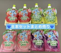 ⭐️新品 未開封 ぷるんぷるんQoo ゼリー飲料 125g×8個セット