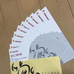 RENASSANCE 株主優待券 10枚セットのサムネイル